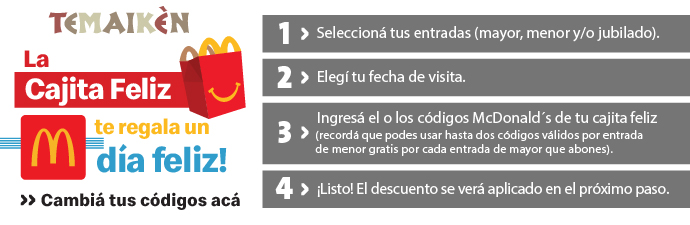 Promocion Mc Donalds